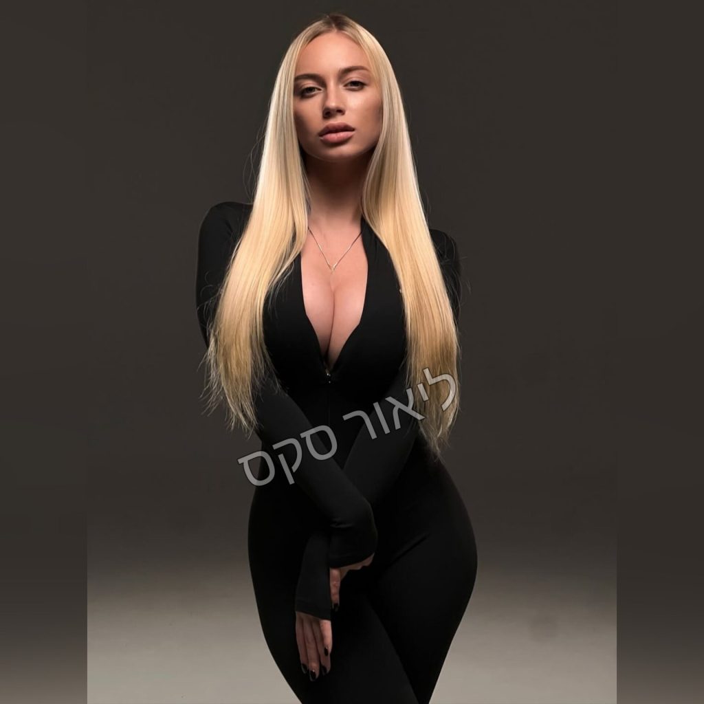 סופיה זמינה ומארחת בחיפה
