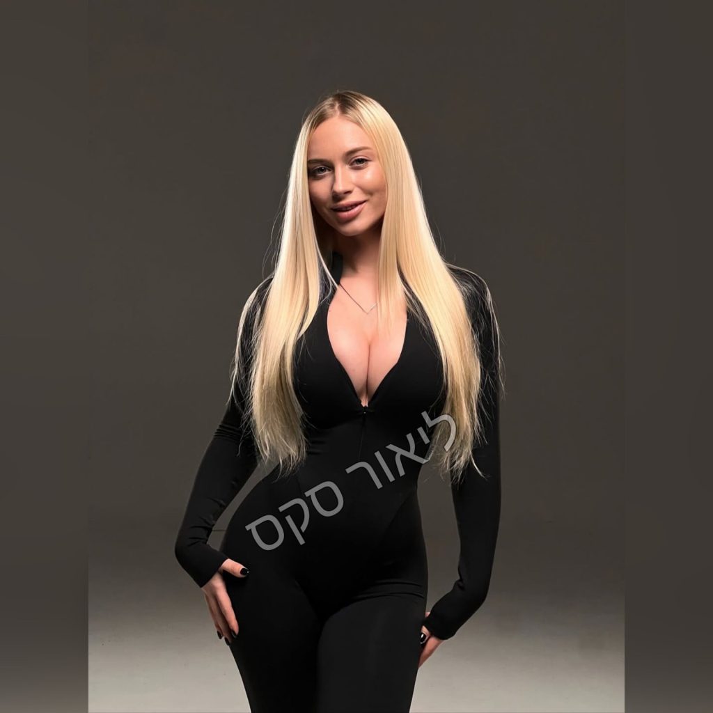 סופיה זמינה ומארחת בחיפה