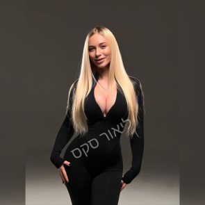 סופיה זמינה ומארחת בחיפה