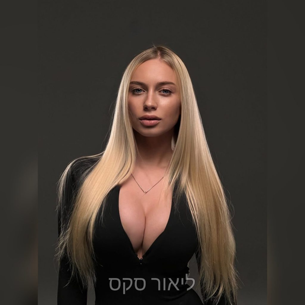 סופיה זמינה ומארחת בחיפה