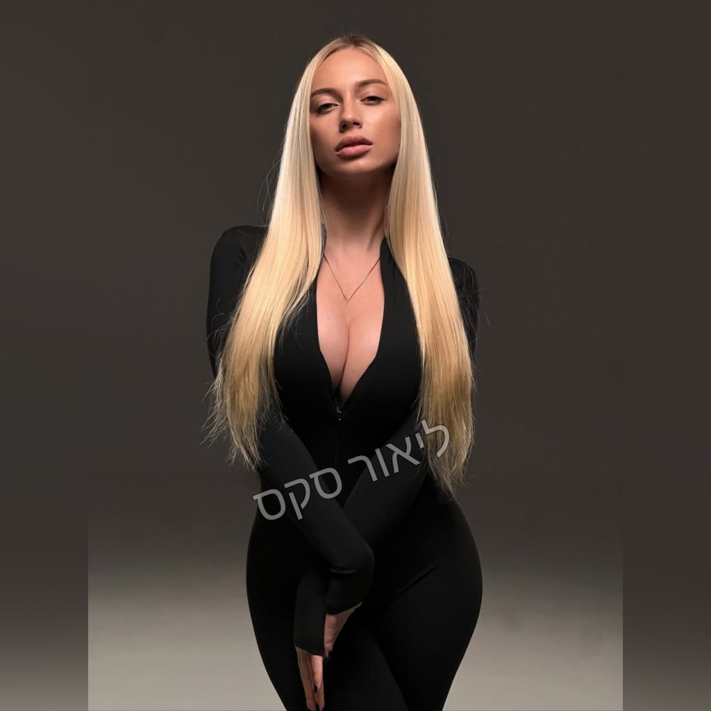 סופיה זמינה ומארחת בחיפה