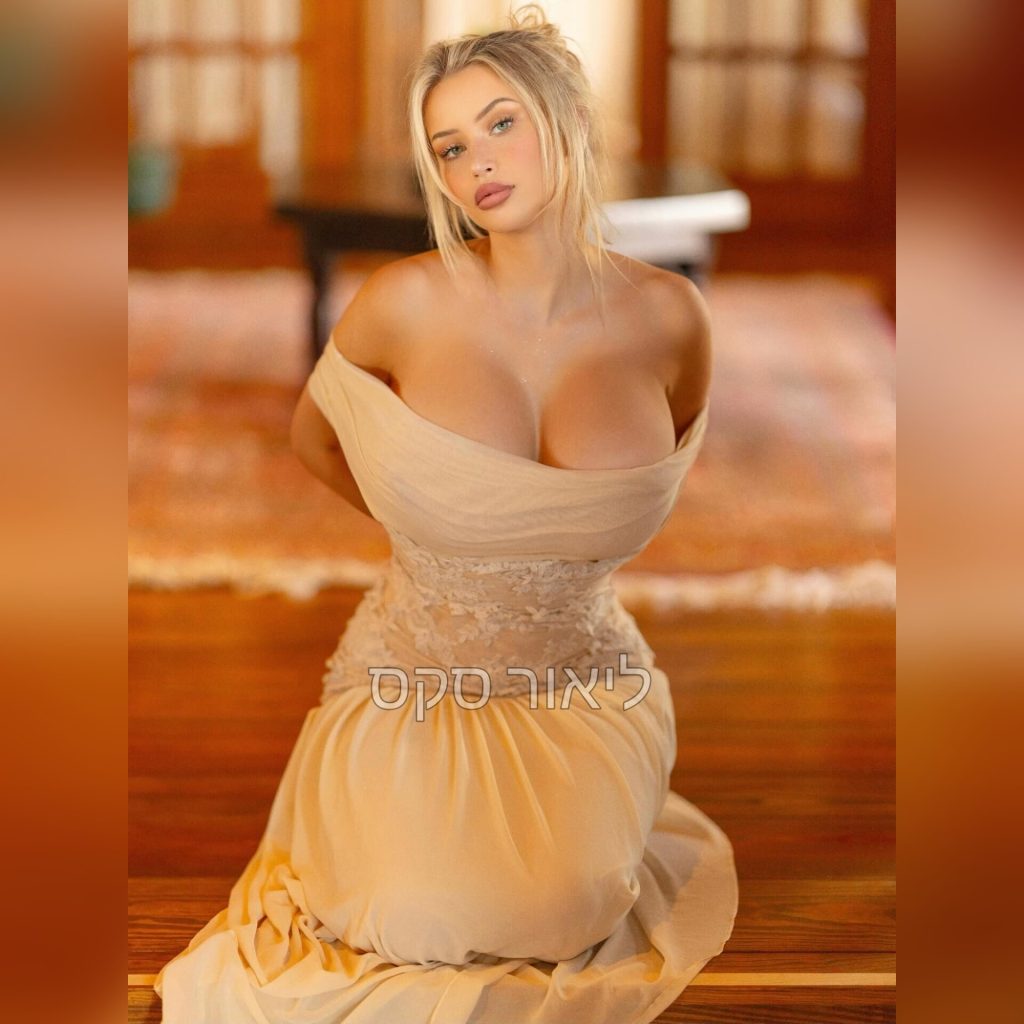 אורטל נעימה וזמינה בחיפה