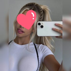 קטרין חייכנית ונעימה